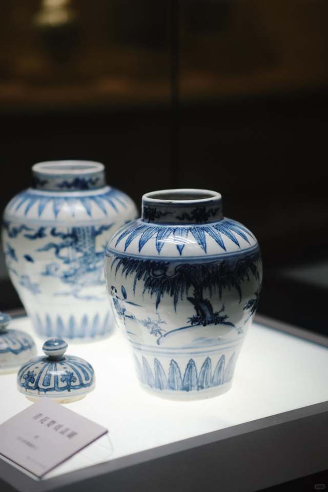 青花瓷