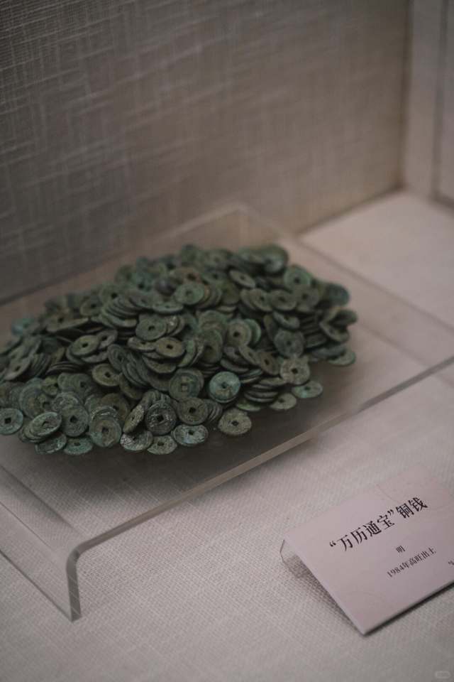 万历通宝铜钱