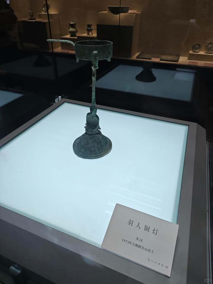 羽人铜灯