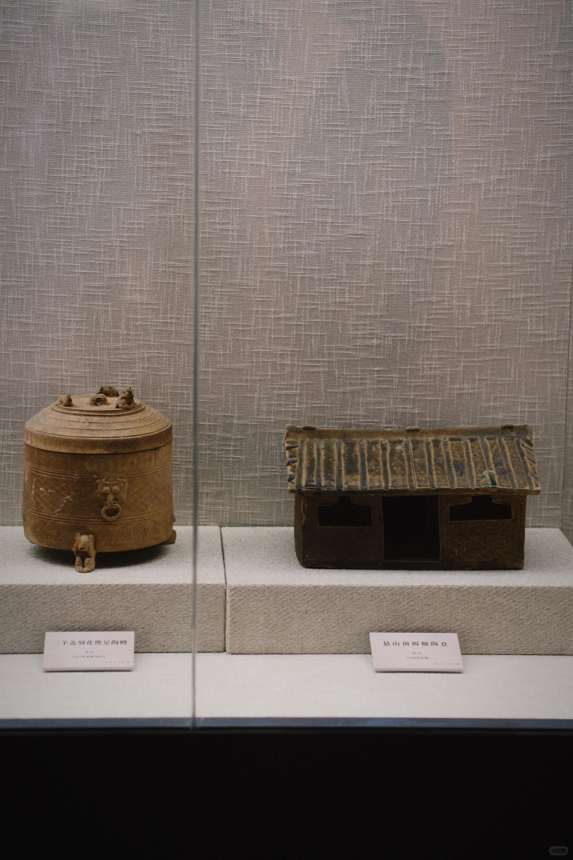 陶器